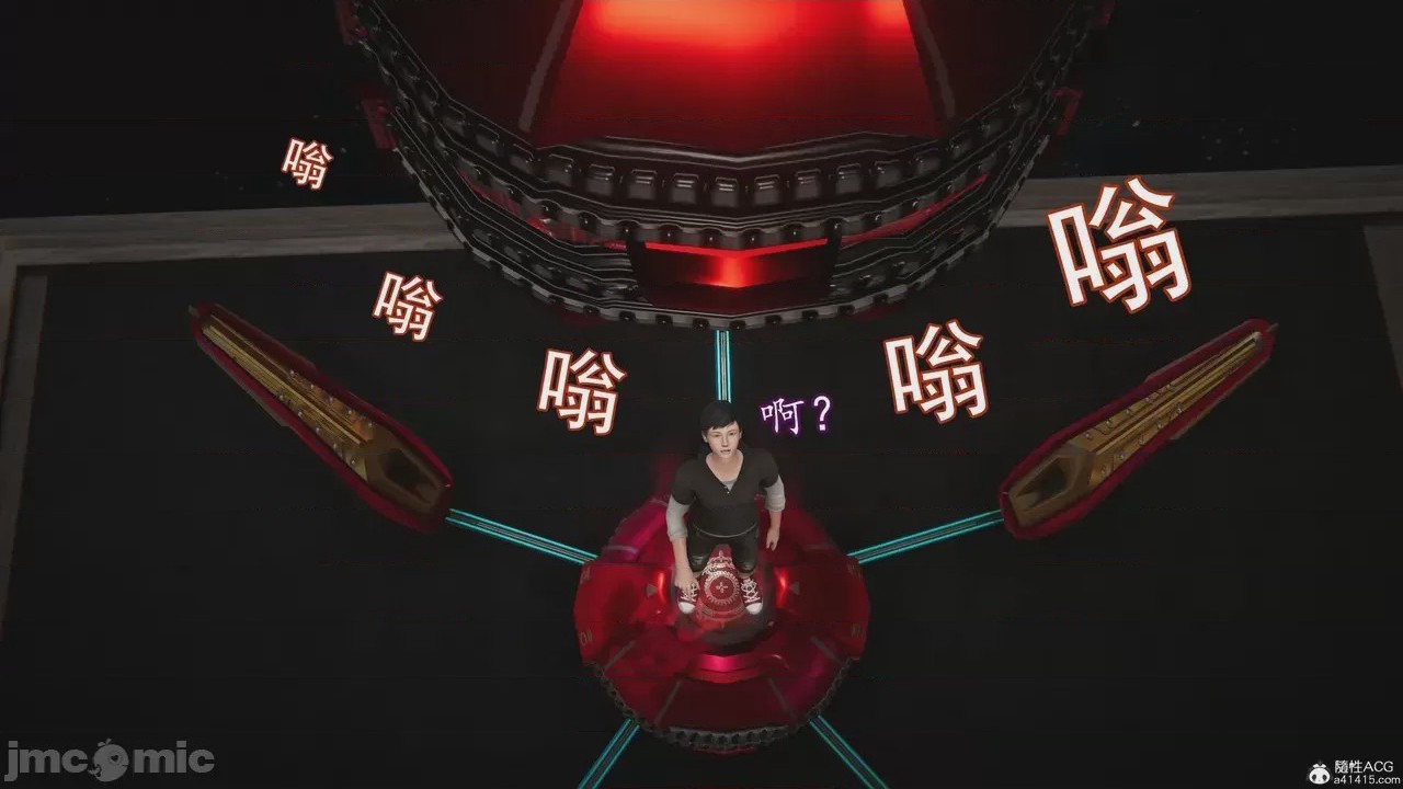 第1话, trang 65