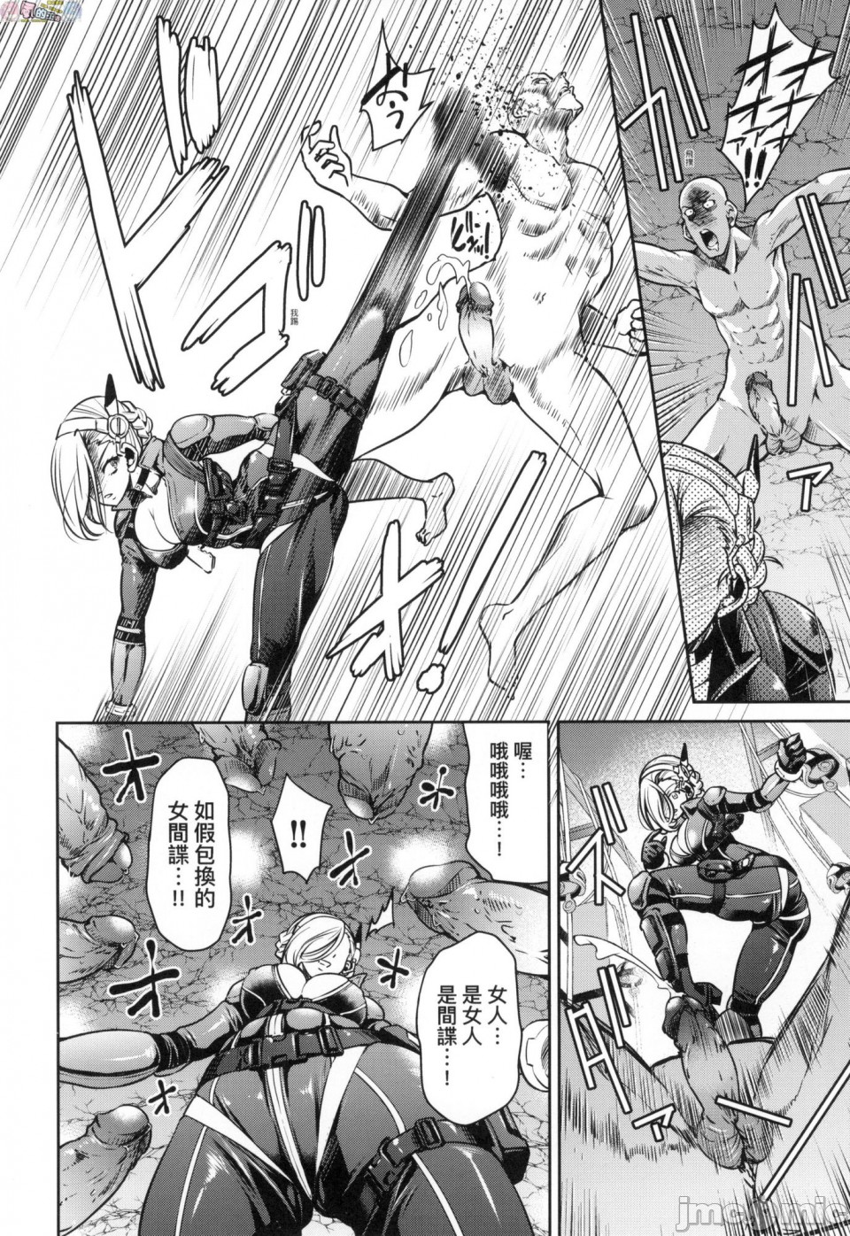 1, page 40