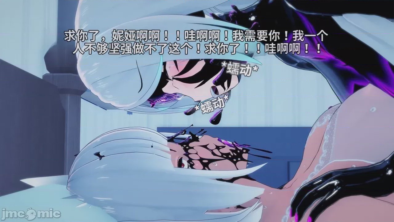第1话，第 302 页
