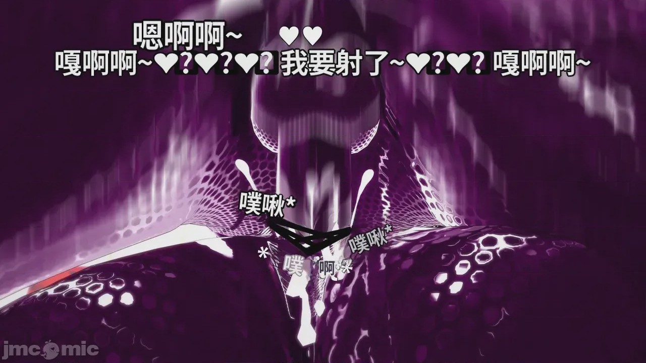 第1话, หน้า 379
