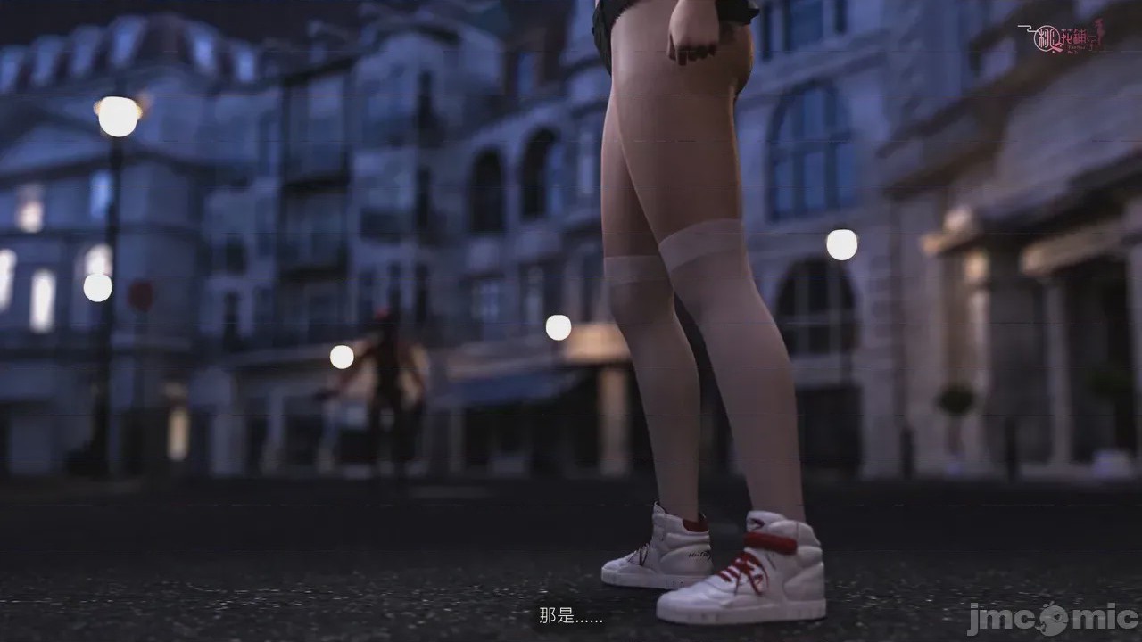 第1话，第 50 頁