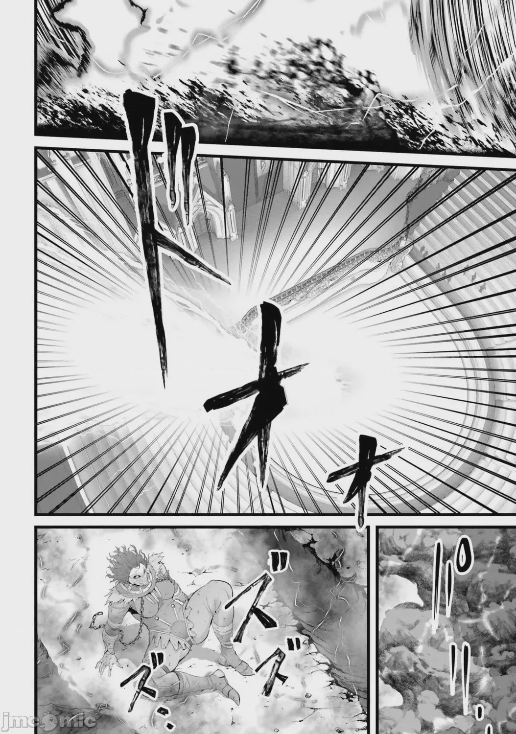 第1话，第 127 页