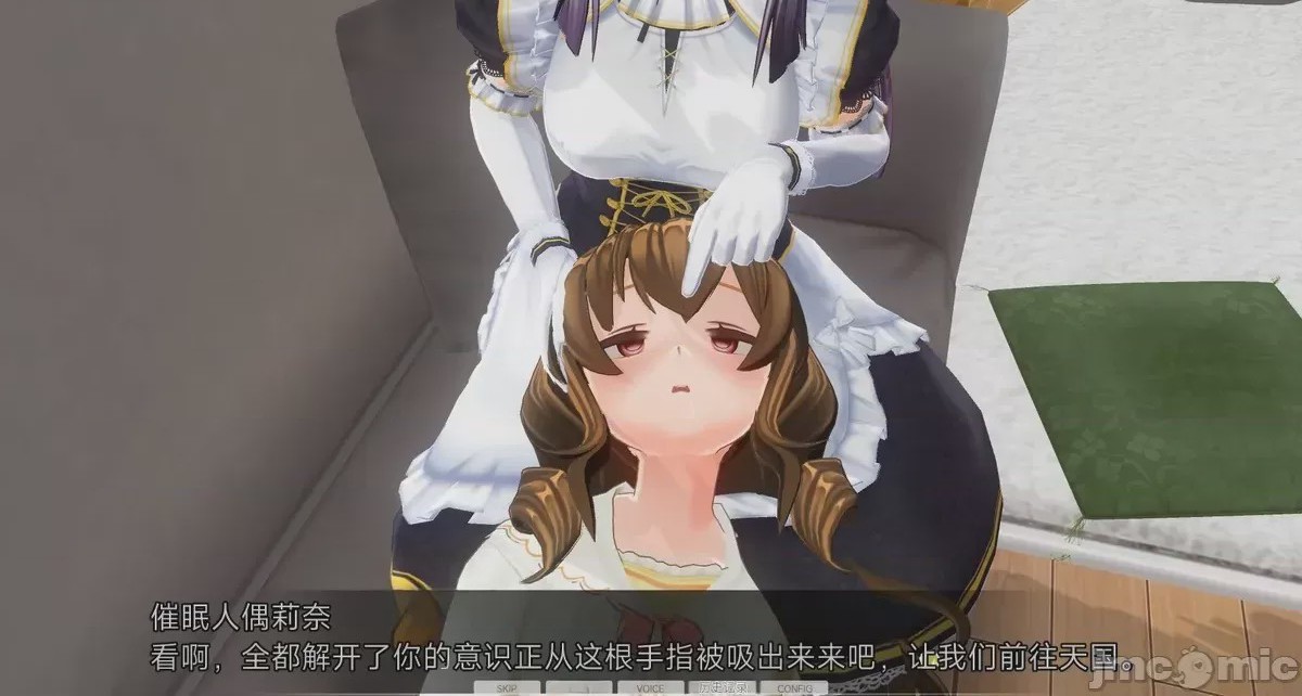 第1话，第 684 页