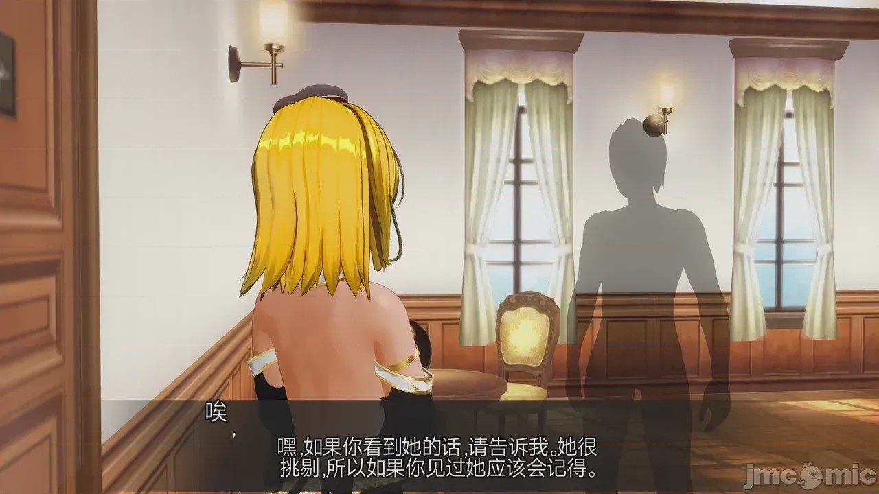 第1话，第 297 頁