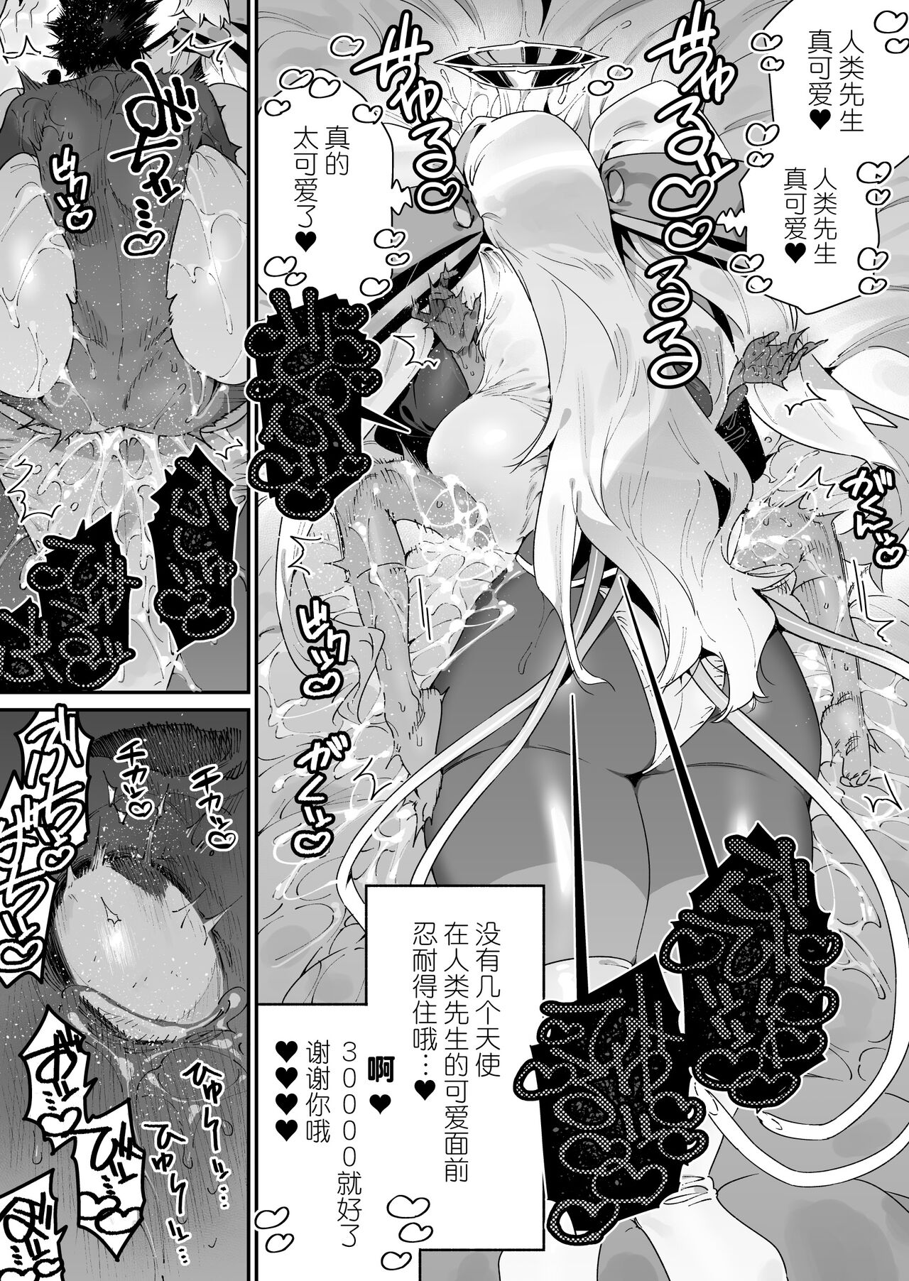 第 1 章, page 49