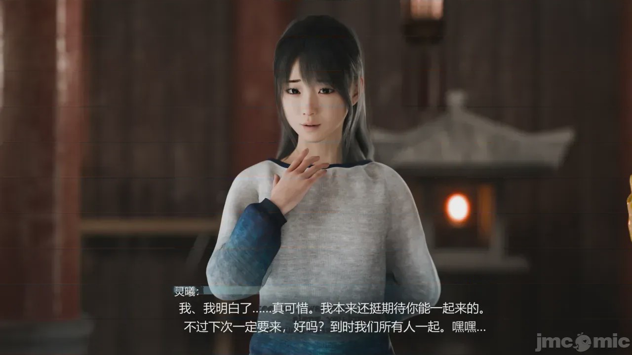 第1话，第 299 页