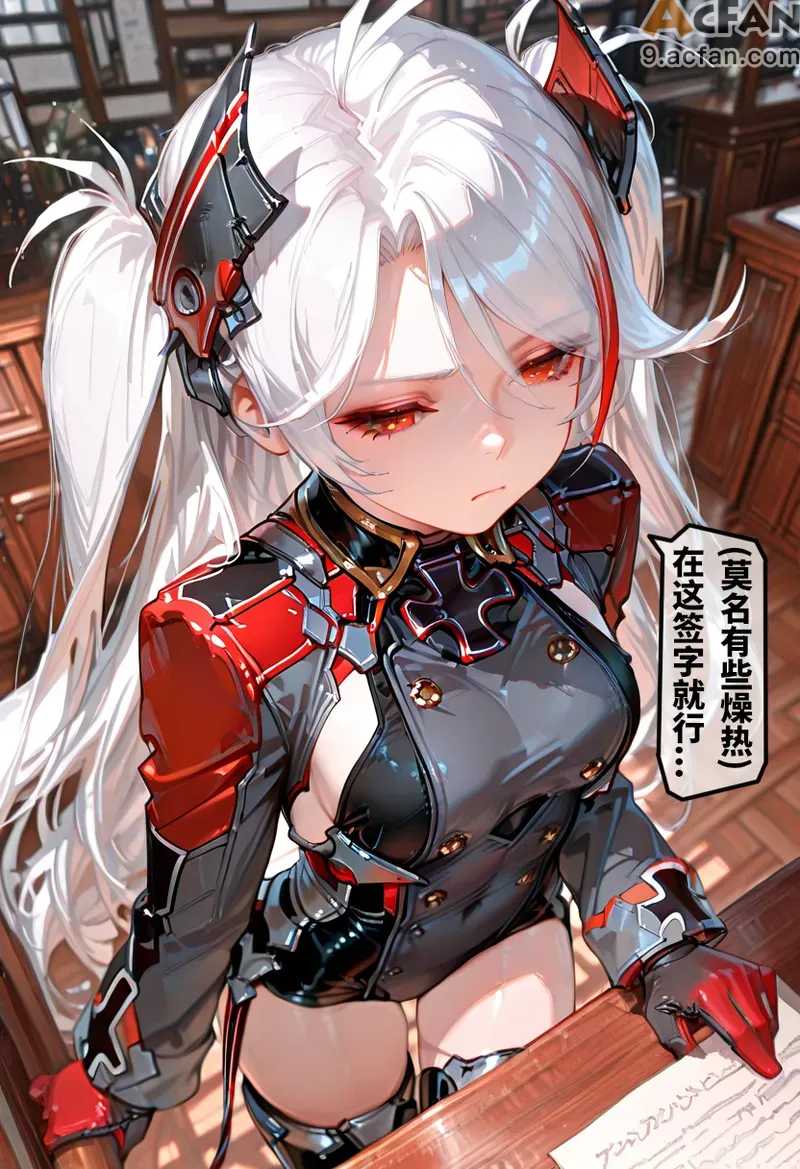 第1章，第 272 頁