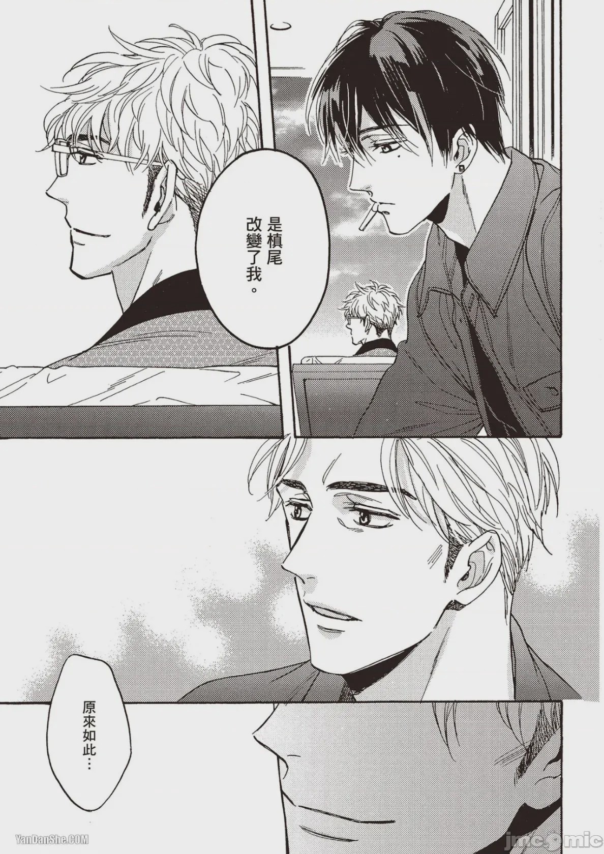 第1话，第 114 頁
