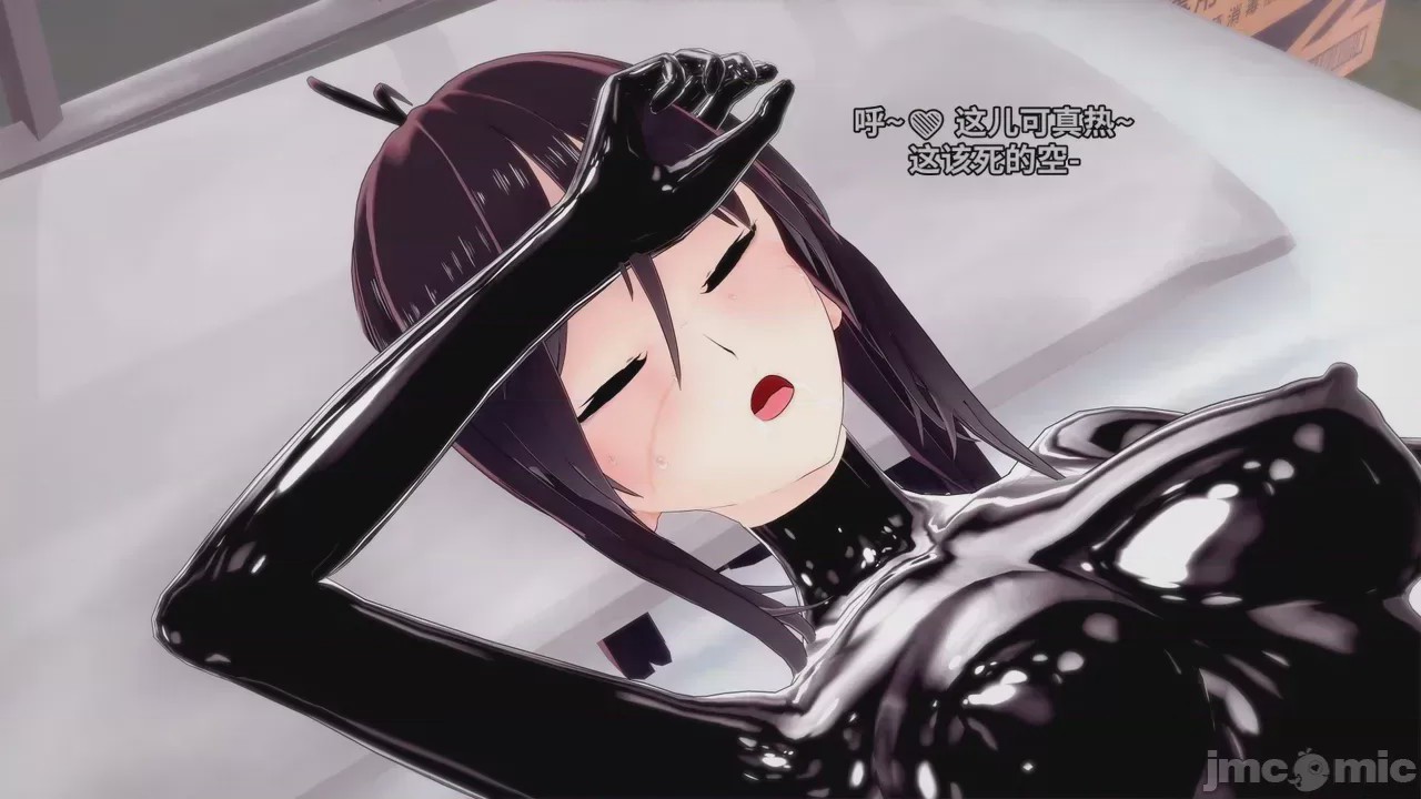 第1话，第 359 页