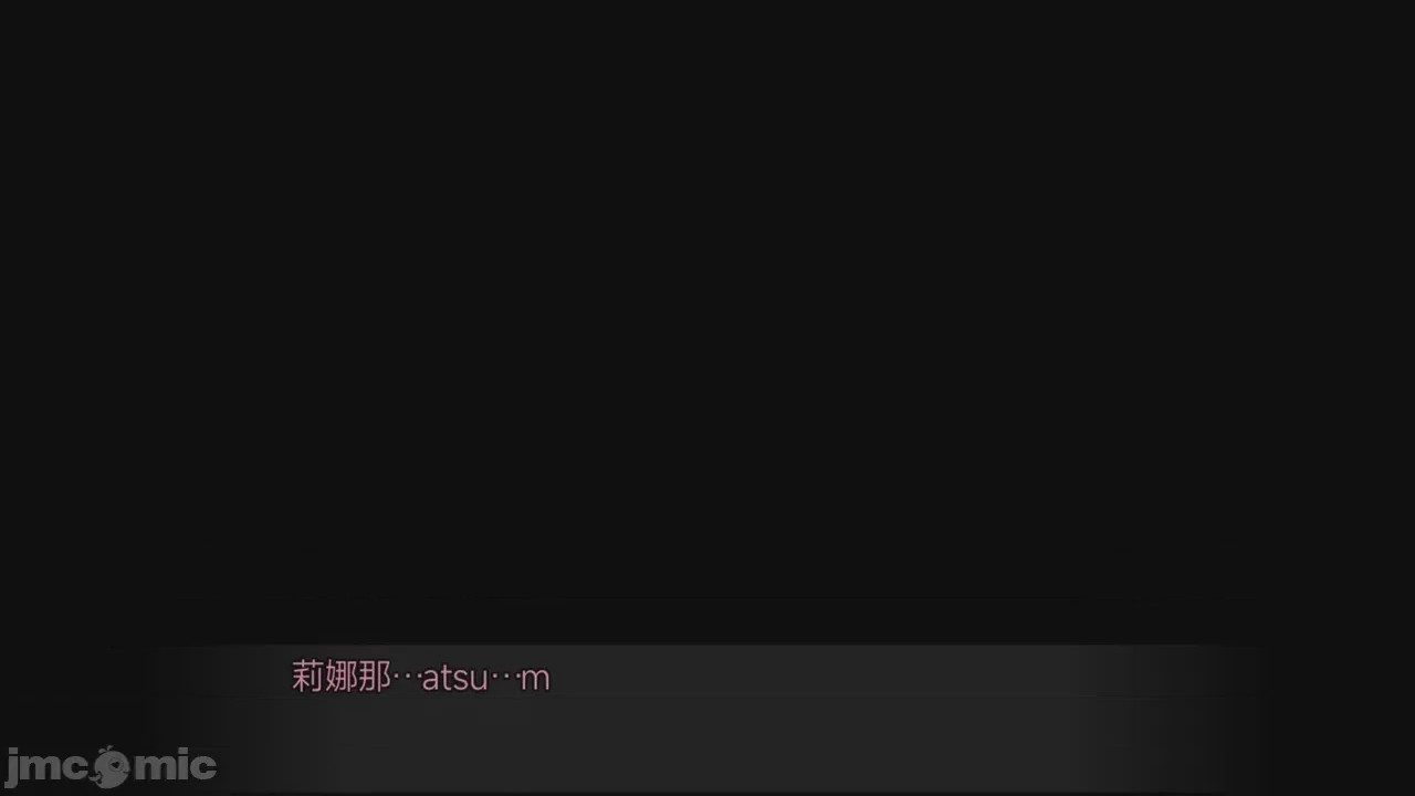第1话，第 120 頁
