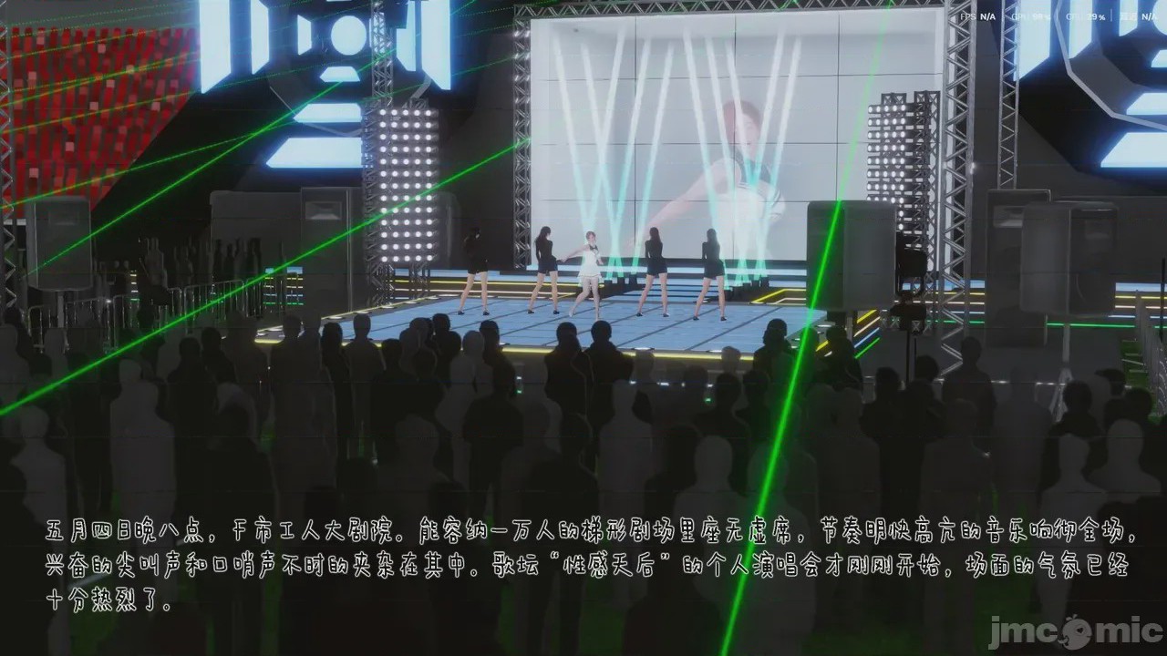 第1话，第 675 页