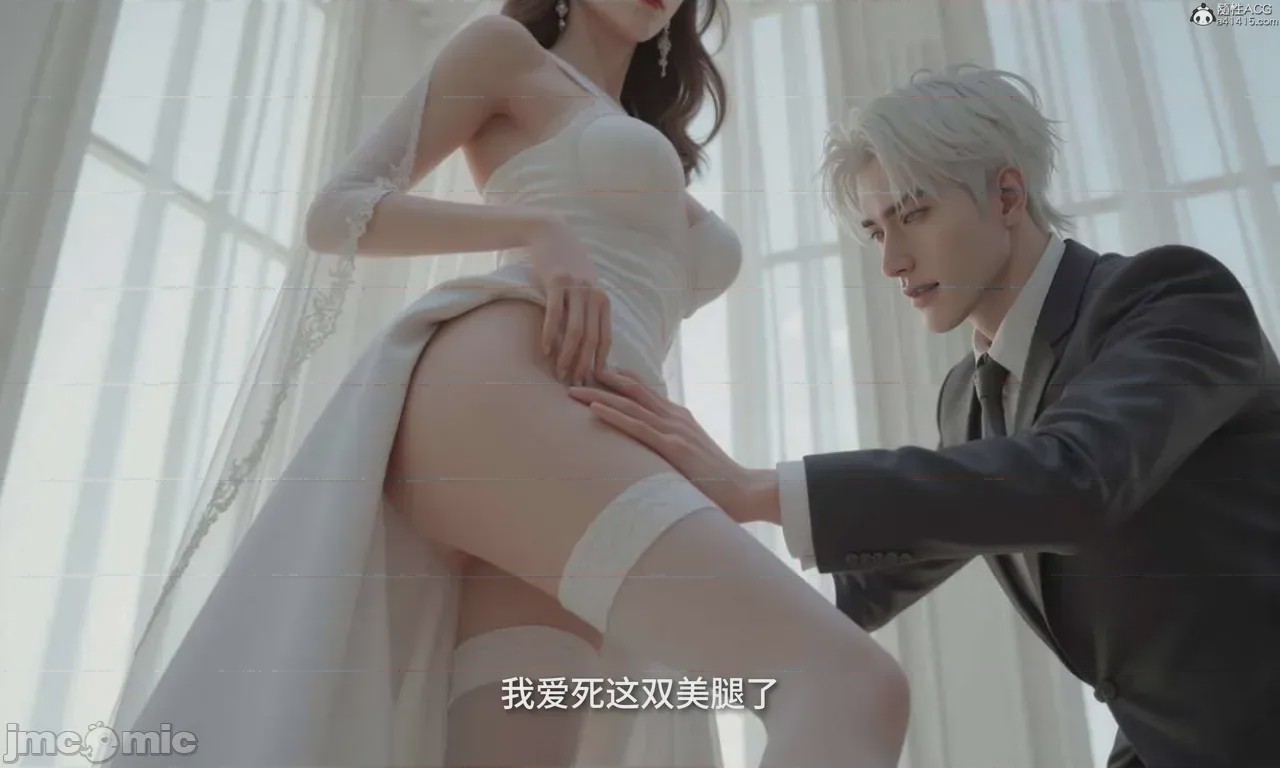 第1话、376 ページ