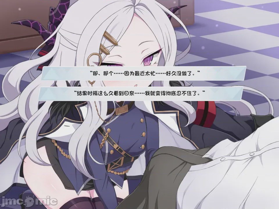 第1话, pahina 10