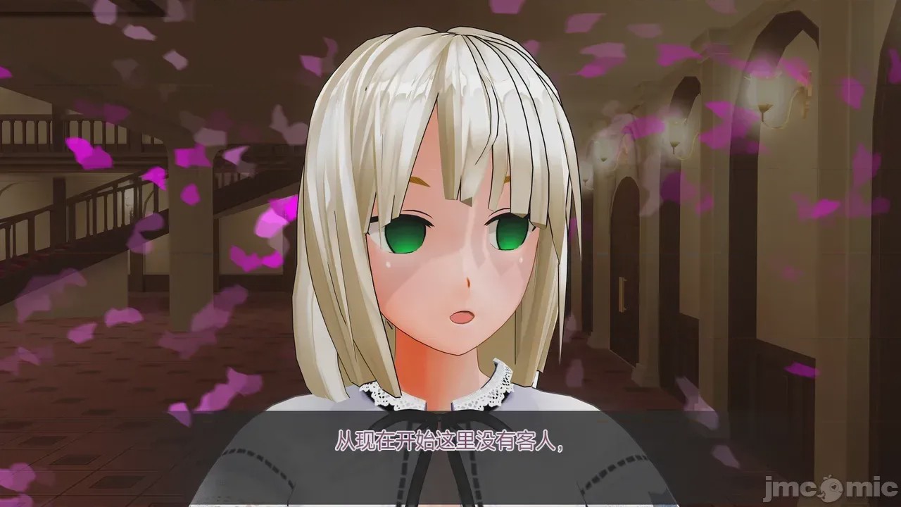 第1话，第 181 頁