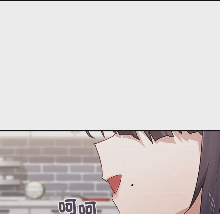 第1话 1，第 76 頁