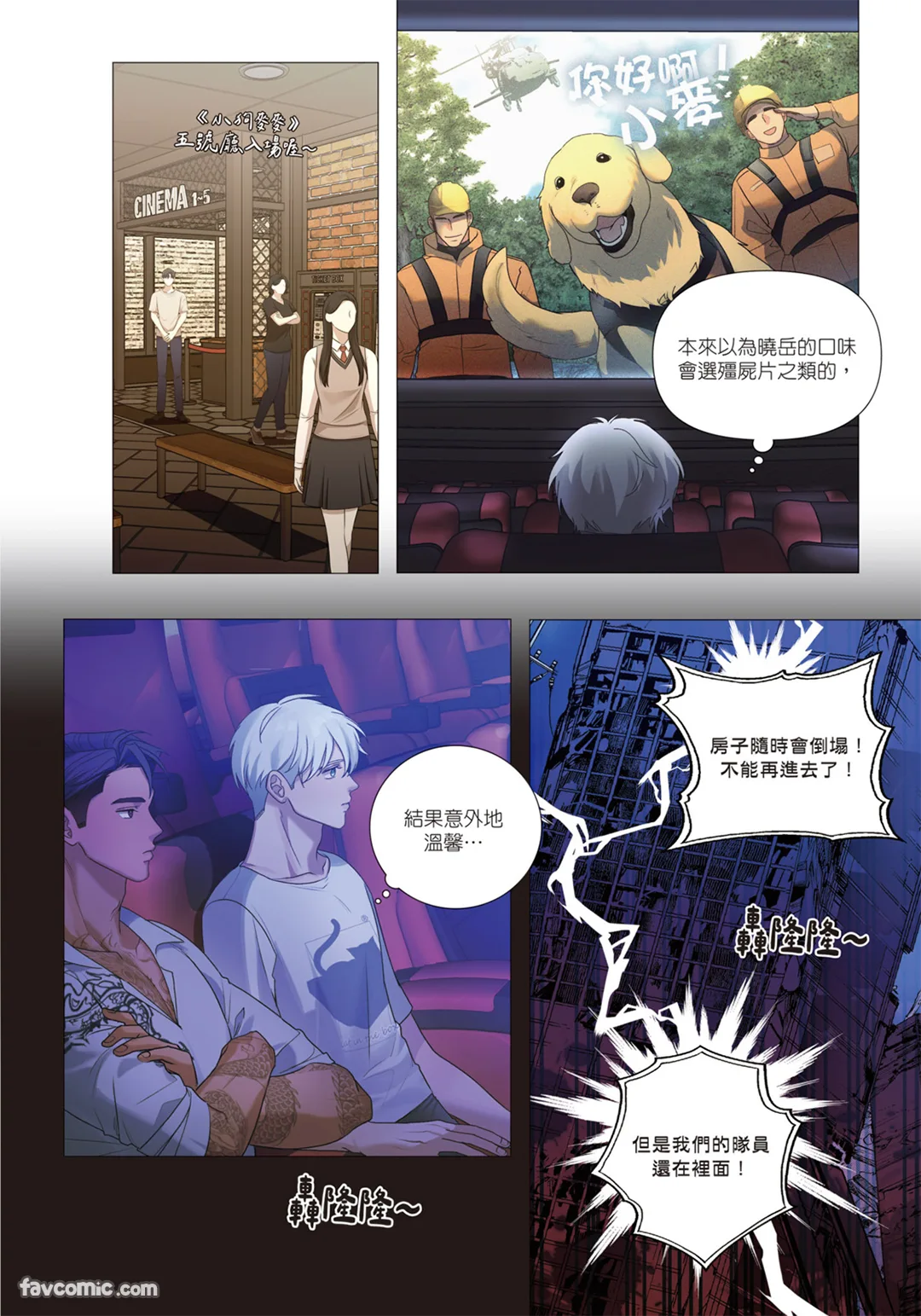 第 1 章，第 142 页
