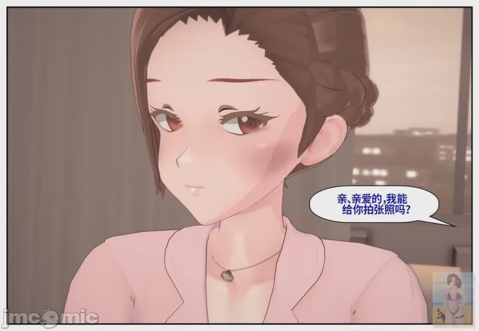 第1话、903 ページ