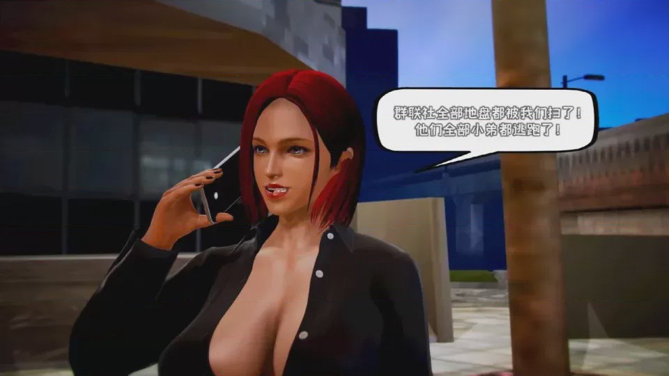 第 1 章，第 357 页