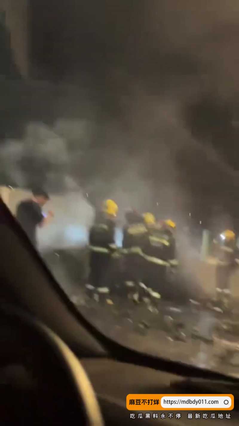 车祸3