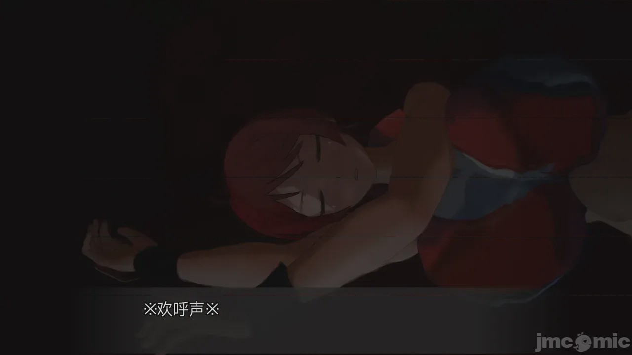 第1话, page 131