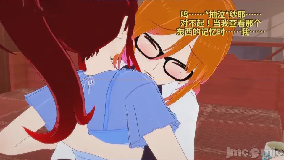 第1话，第 317 页