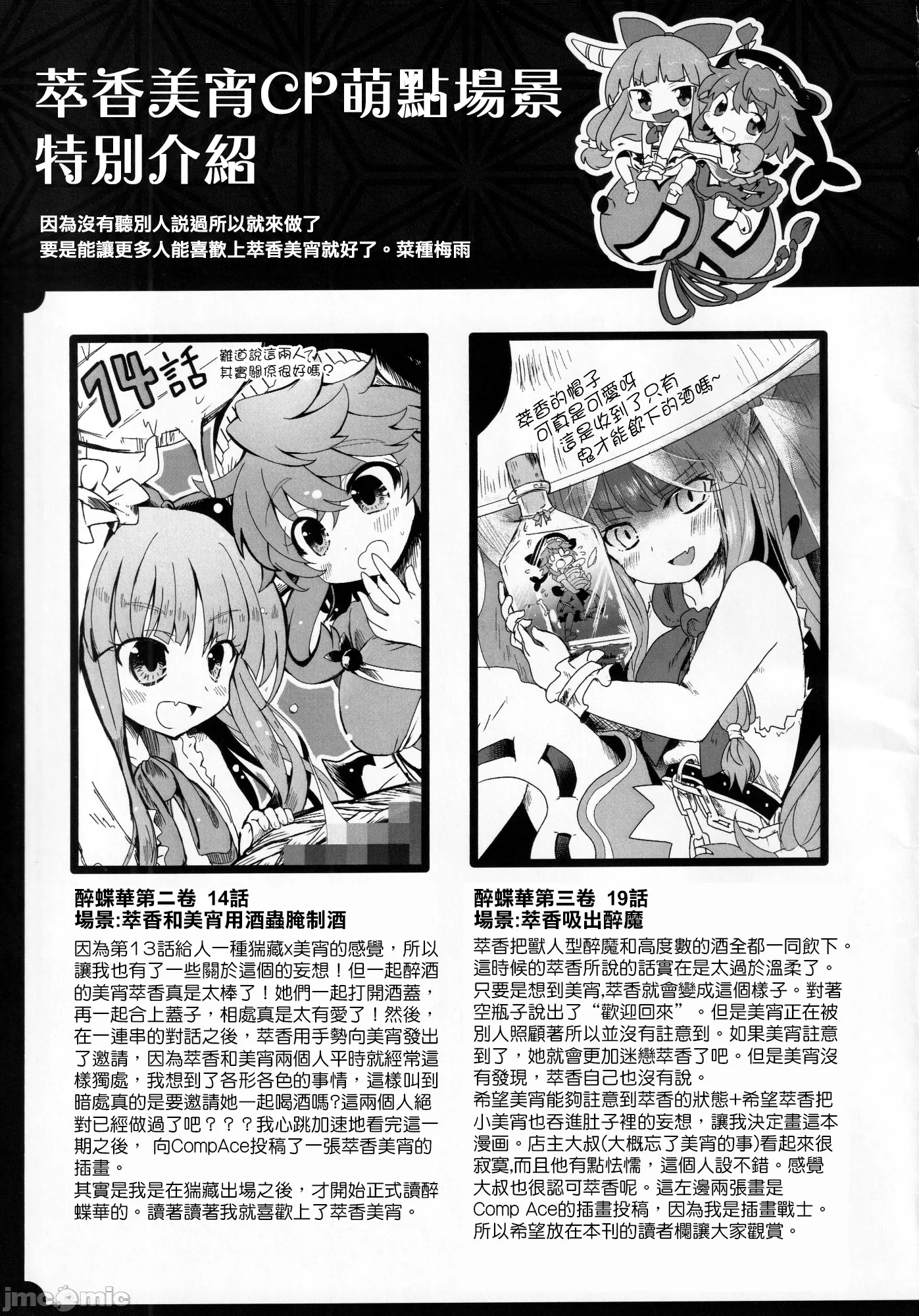 1、78 ページ