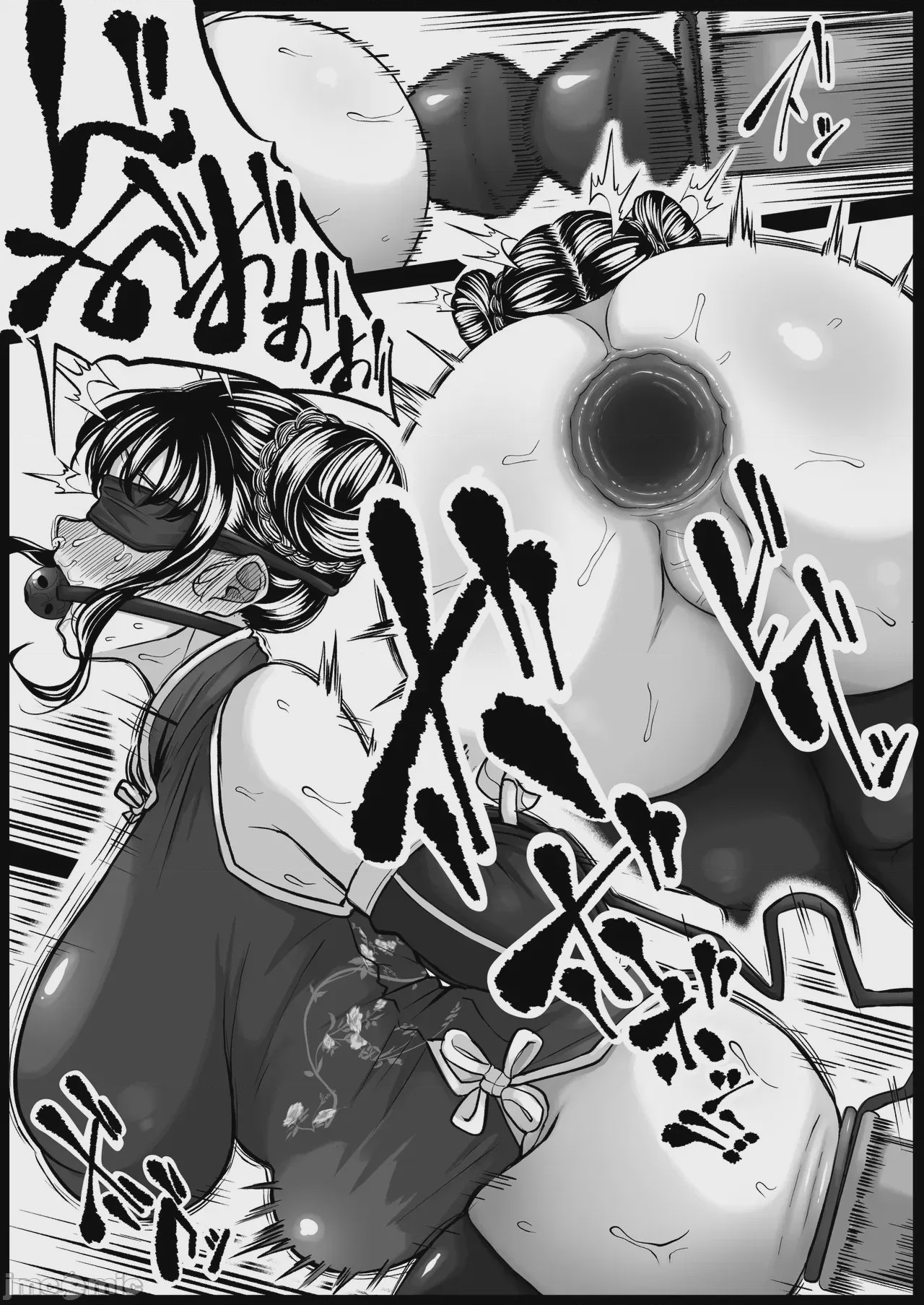 第1话，第 63 页