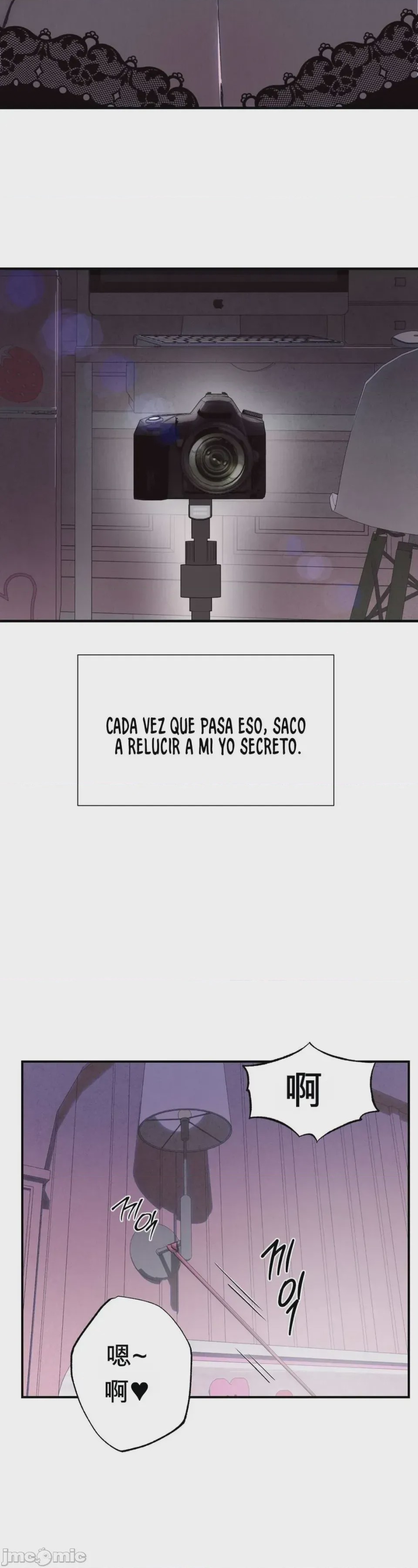 第1话, page 22
