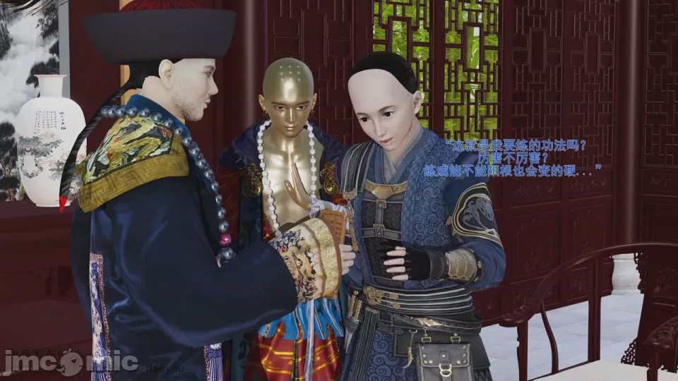 第1话，第 440 页