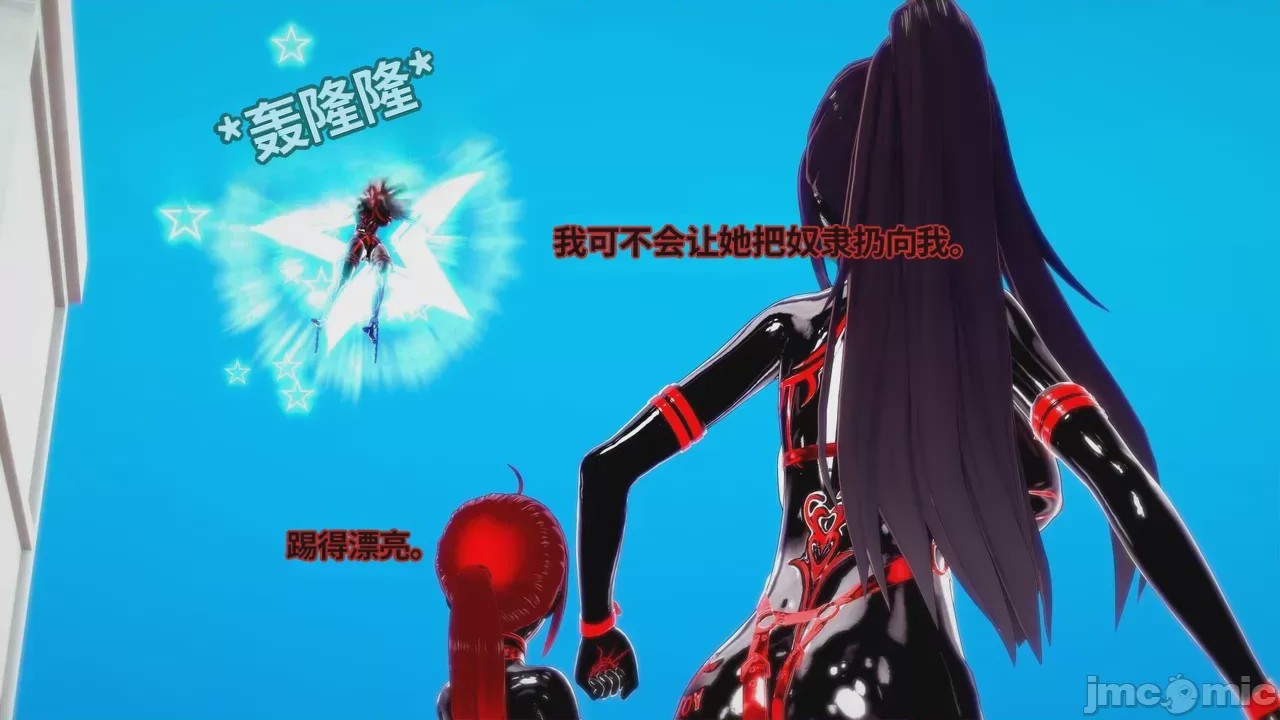 第1话，第 332 頁
