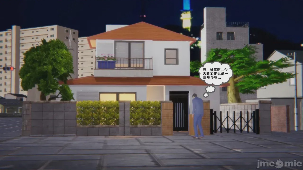 第1话，第 108 页