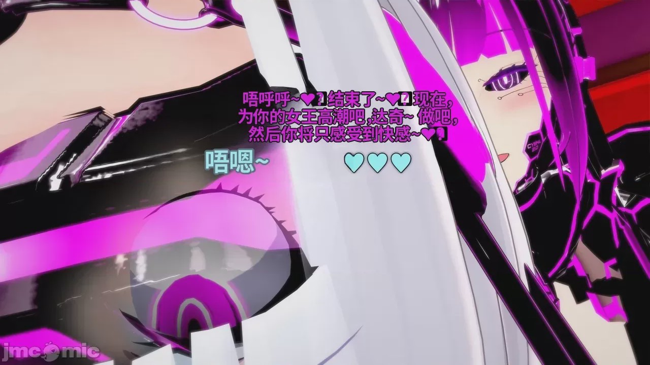 第1话、669 ページ