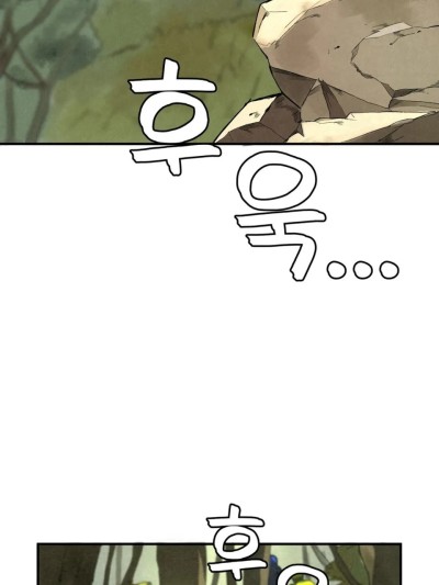 登山协会 포스터