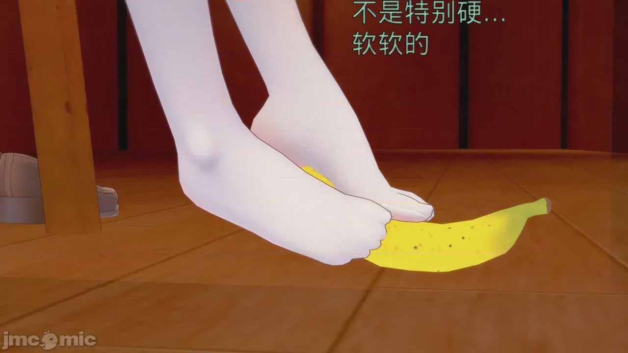 第1话，第 39 页