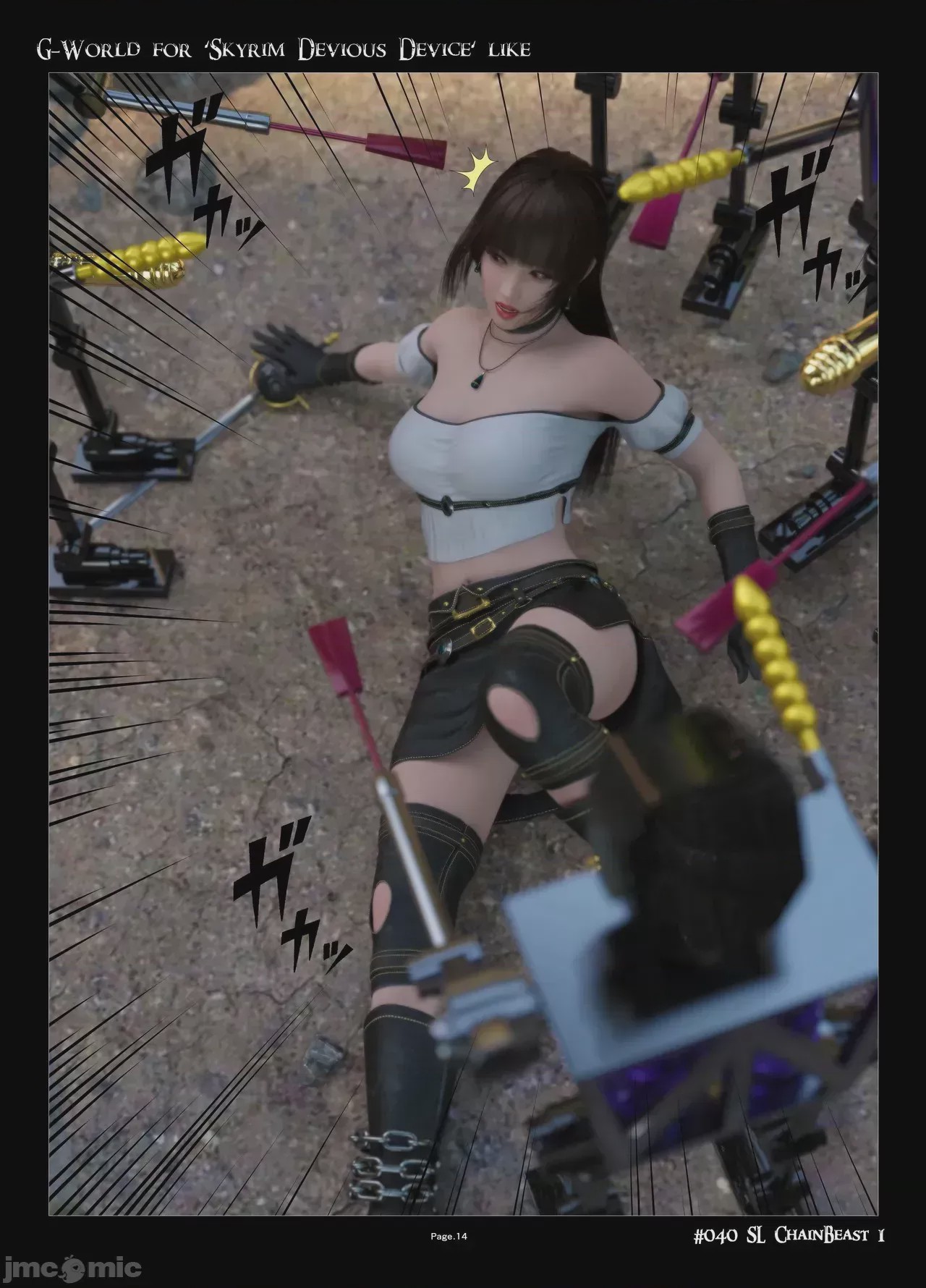 第1话, หน้า 15