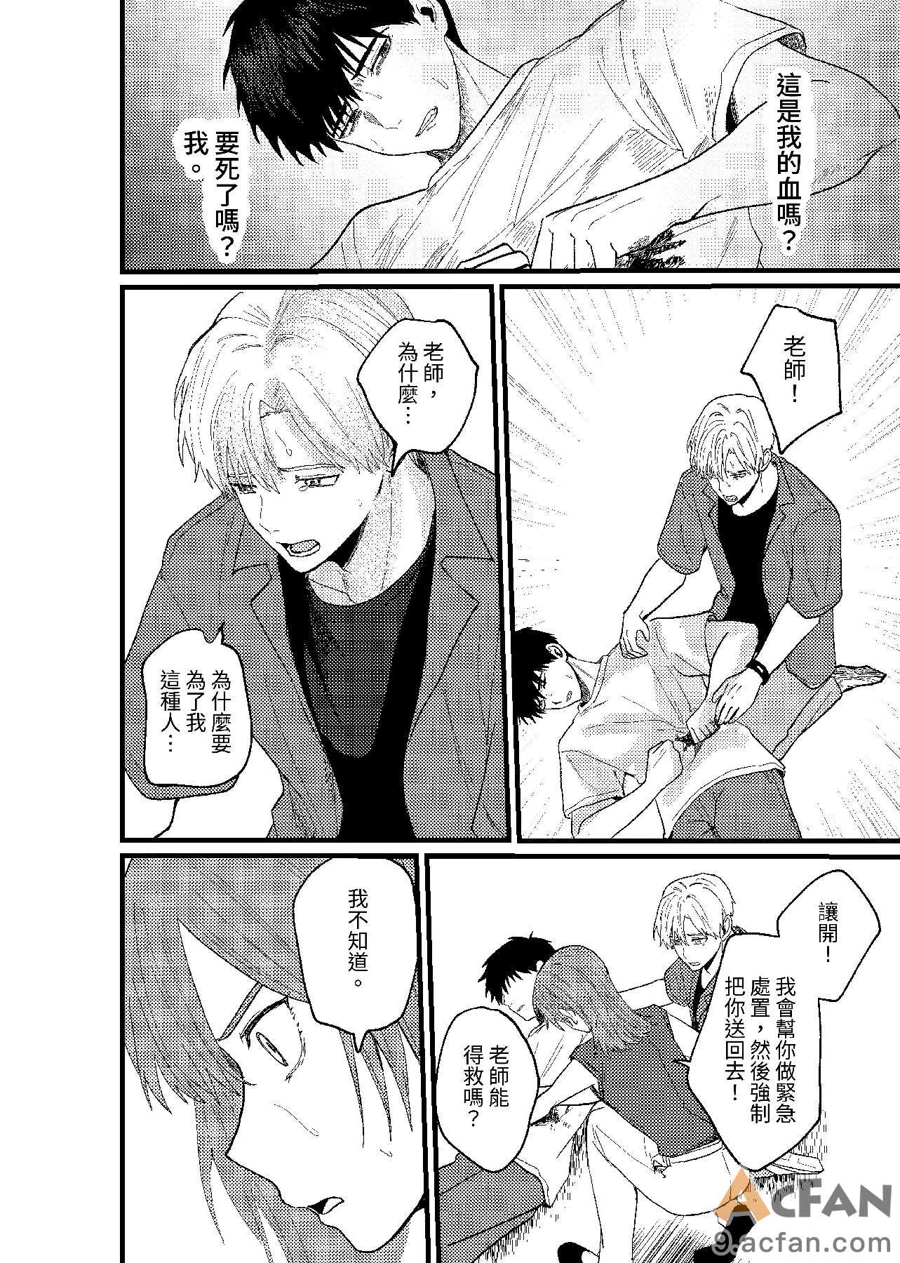 第1章，第 281 页