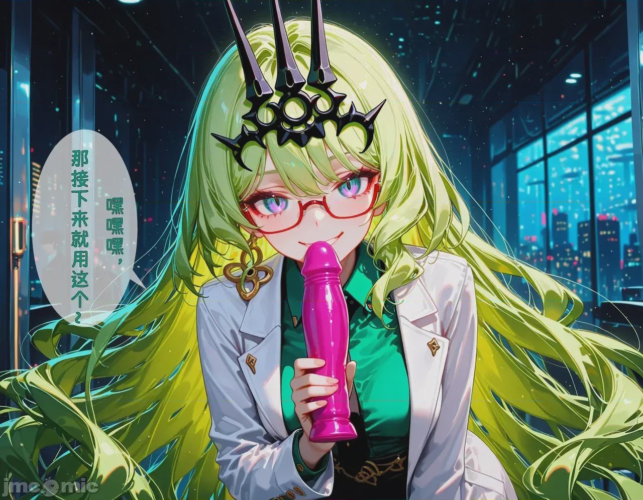第1话，第 146 页