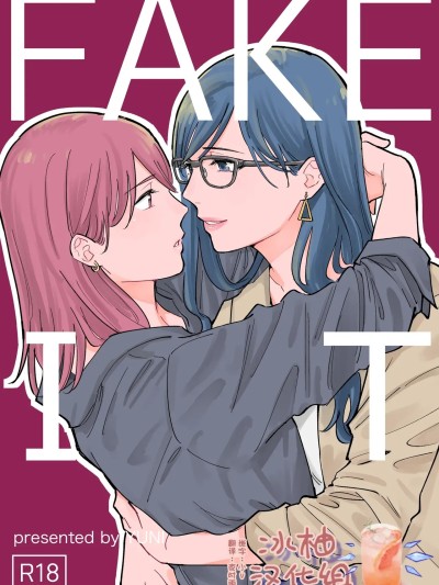 Poster para sa [冰柚汉化组] [モノフォビア (ユニ)] FAKE IT [中国翻訳]
