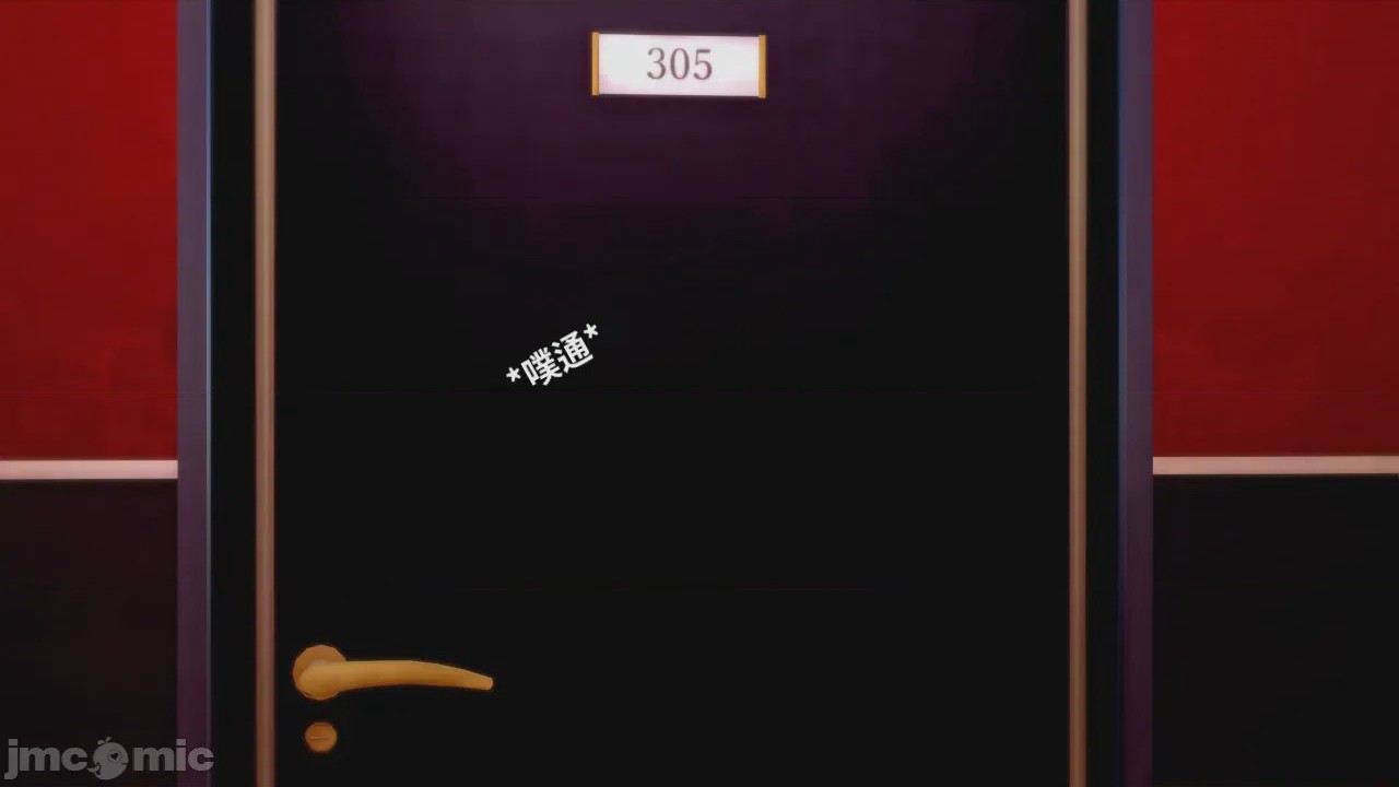 第1话，第 570 页