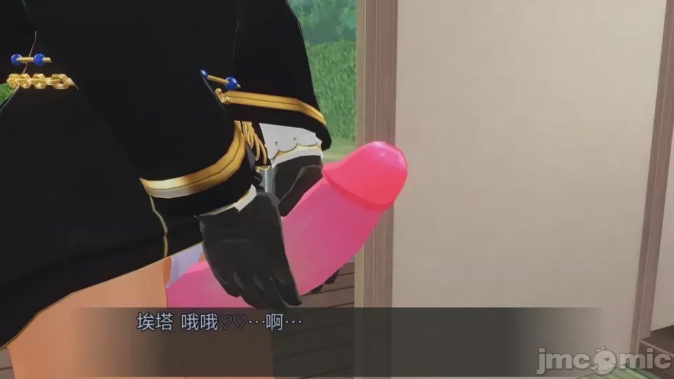 第1话，第 514 頁