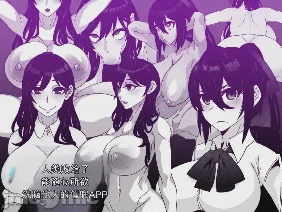 第1话、1 ページ