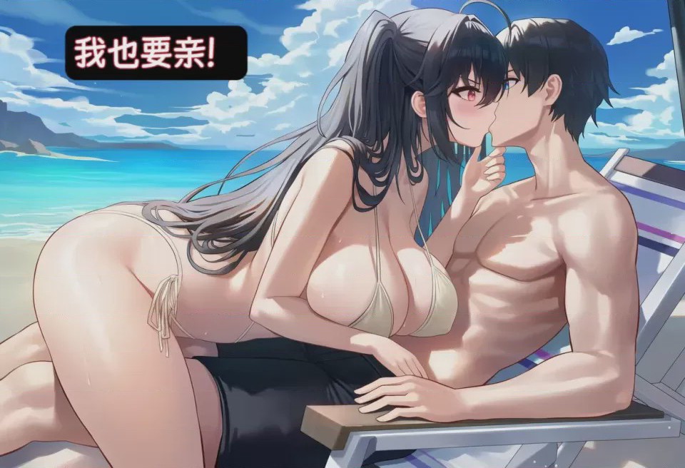 第1话, pahina 22