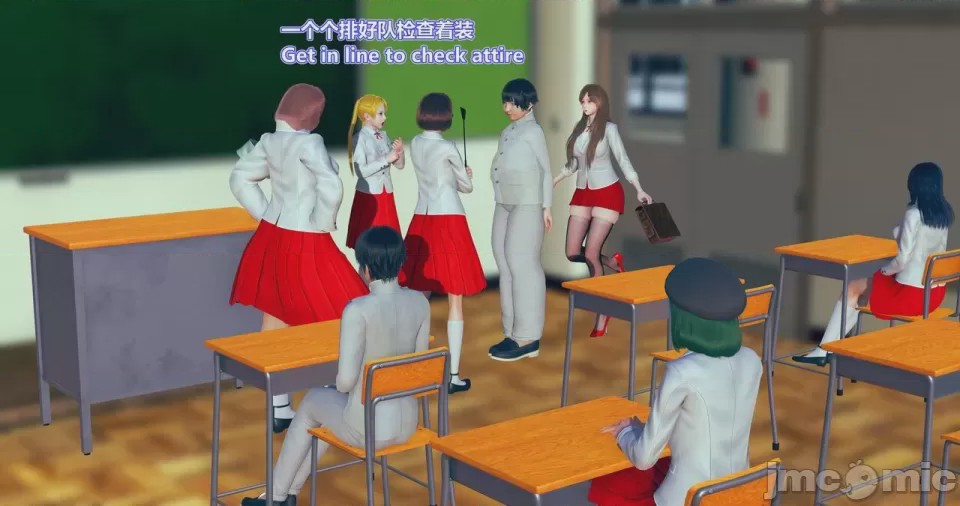 第1话, 페이지 46