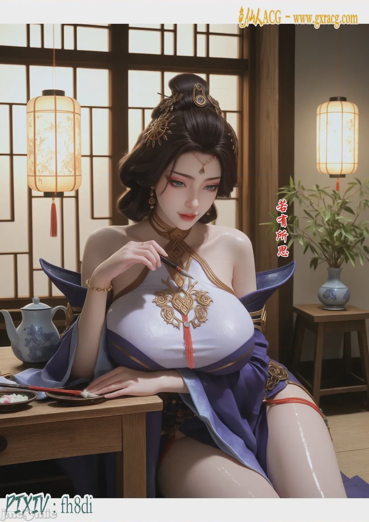 第1话，第 27 頁