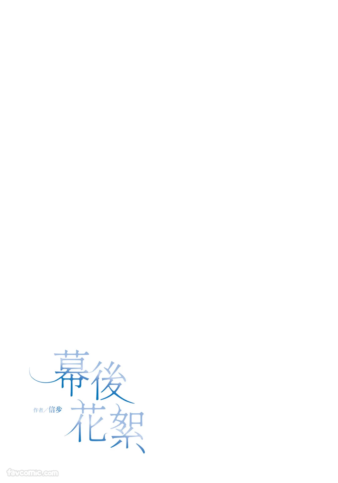 第 1 章，第 29 页