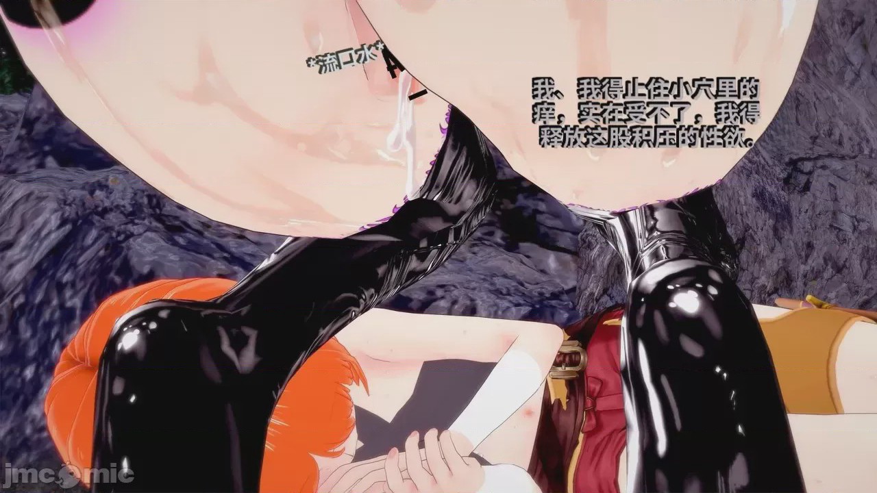 第1话，第 348 页