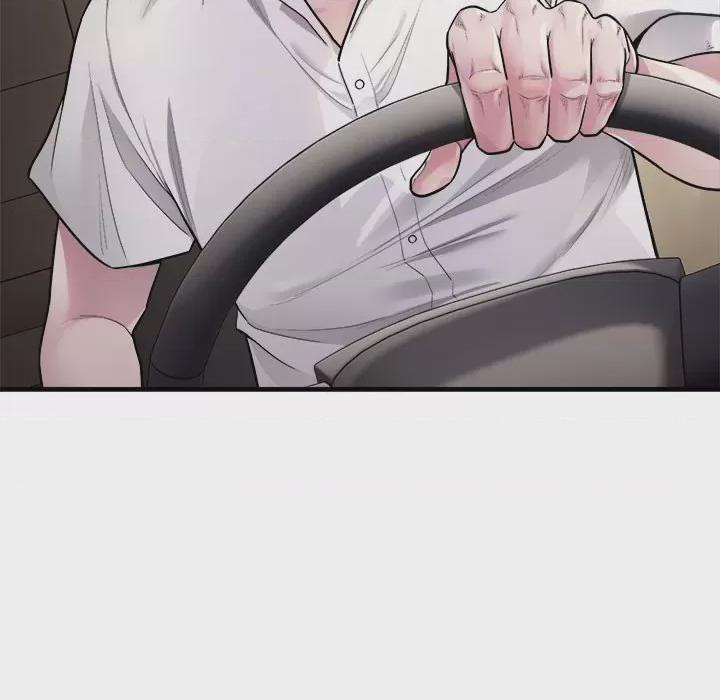 好运出租车 第1话, 페이지 11