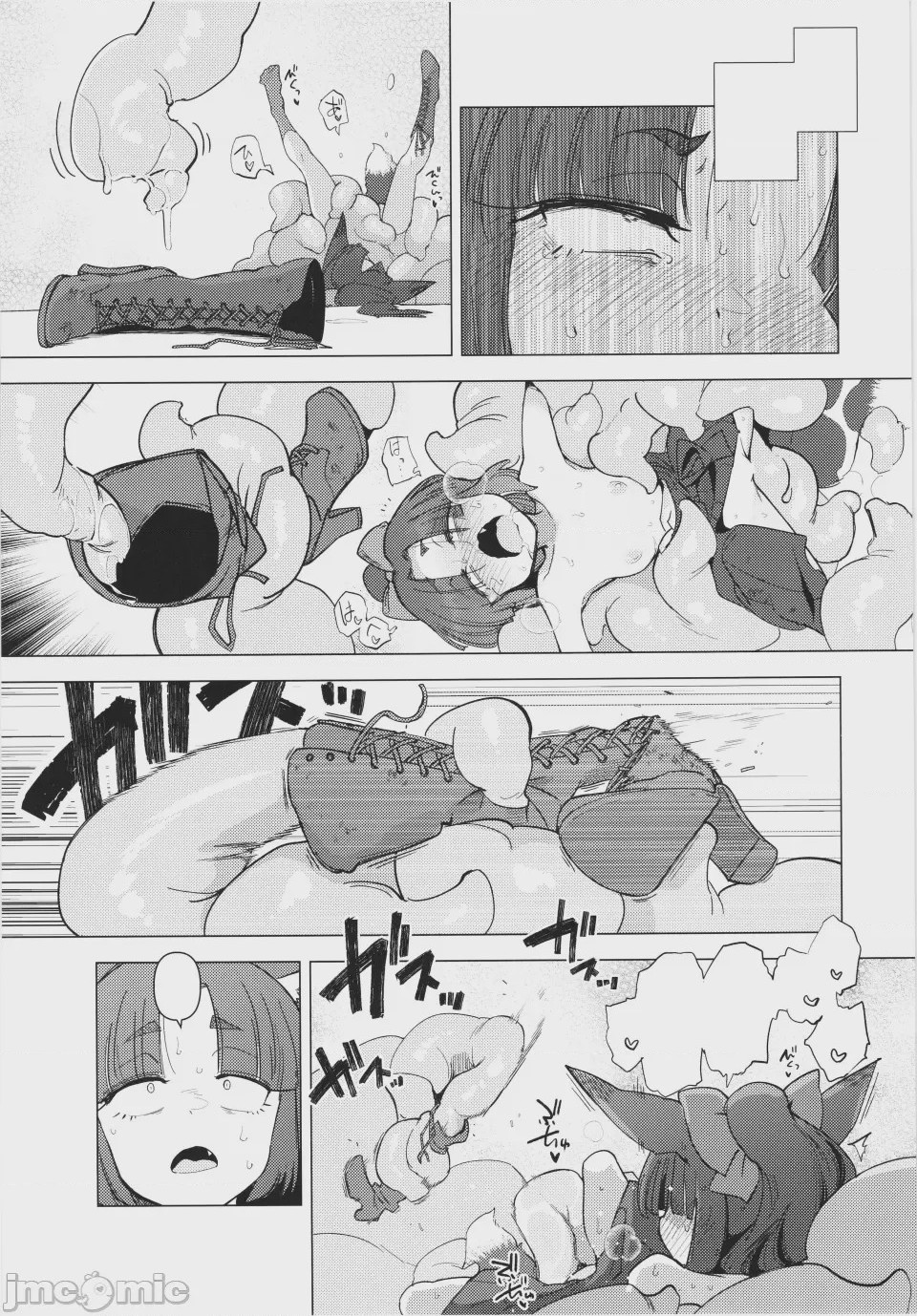 第1话, page 58