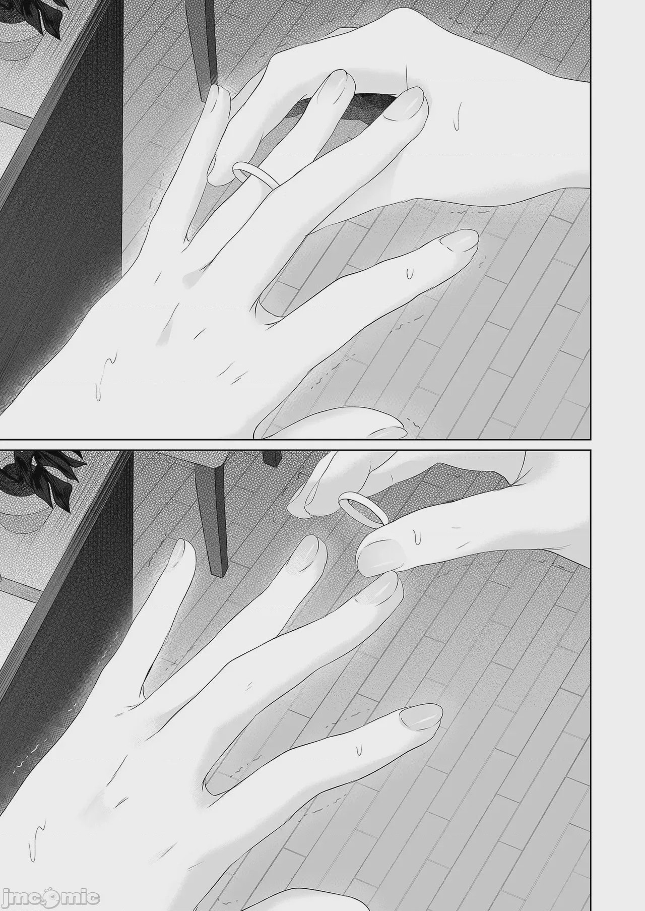 第1话，第 71 頁
