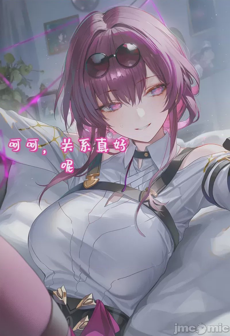 第1话，第 7 頁